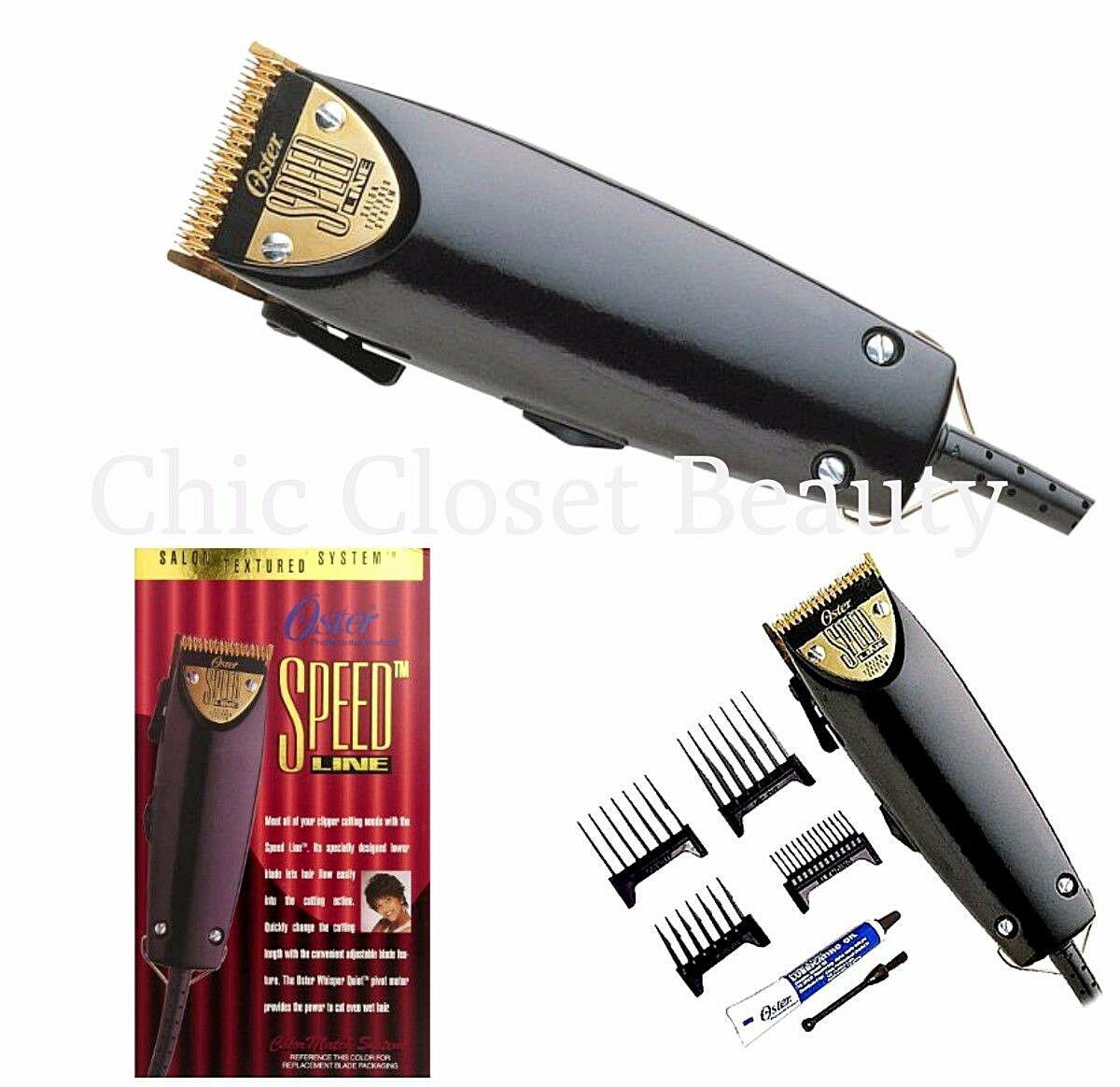 Oster Speed Line Professional Hair Clipper 78023-540